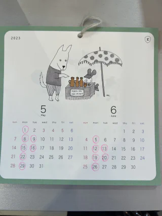 5月🎏6月🐌お休み